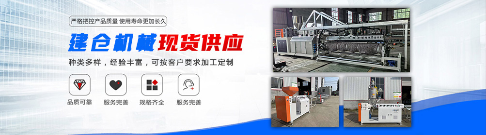 門(mén)窗配件推薦