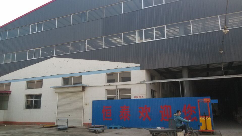 生產(chǎn)車(chē)間